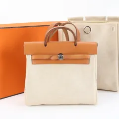 エルメス □D 刻印 エールバッグ アド トワルアッシュ レザー 2WAY リュックサック 替えバッグ付 メンズ レディース RUM DH17-10【中古】のサムネイル
