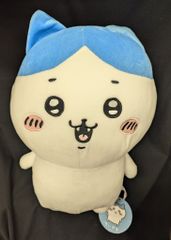 ちいかわ ぬいぐるみ リュック ハチワレ プライズ フリュー FuRyu