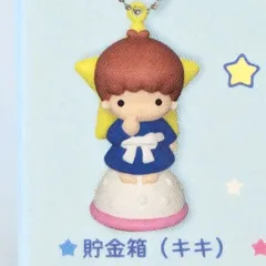 サンリオ リトルツインスターズ 50thアニバーサリー シークレットミニチュアチャームB 貯金箱(キキ) 2025年