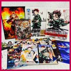 鬼滅の刃　完全生産限定版・公式ファンブック・イラスト集・パンフレット・小説・無限城編第一章  猗窩座再来 ・画集・非売品小冊子　他　@FE_01_2