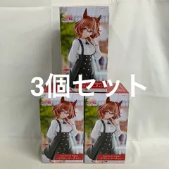 未開封 ウマ娘 Trio-Try-iT アストンマーチャン フィギュア 3個セット SF1622 c107