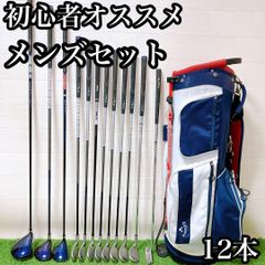 H26 ホンマ 初心者オススメ メンズ ゴルフ クラブセット 14本 - メルカリ