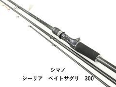 ufmウエダ サーフェイストゥイッチャー ボロン STS-74 Si (03