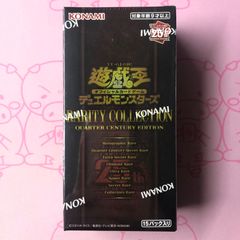 遊戯王 レアリティコレクション 25th BOX シュリンク付き - メルカリ