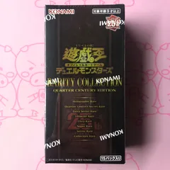 2026年最新】レアコレ 未開封 6boxの人気アイテム - メルカリ