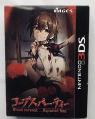 ファリア 封印の剣 FC Faria Sealed Sword NES JAPAN - メルカリ