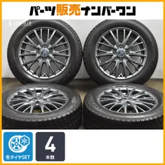 トヨタ純正アルミ175/65R15アクアヴィッツヤリスシエンタポルテ