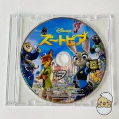 [セル版] ズートピア(16米) デイズニー ※DVDディスクのみ VWAS-6298 [P]【DVD】