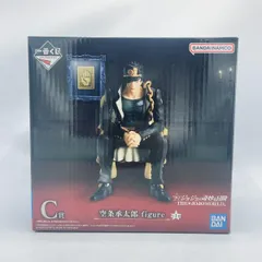 【中古】未開封)C賞 空条承太郎 figure ｢一番くじ ジョジョの奇妙な冒険 THE★JOJO WORLD｣[92]