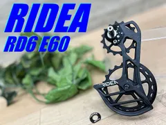 2026年最新】RIDEa e60 rd6の人気アイテム - メルカリ