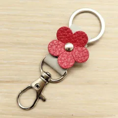 小さい キーホルダー 8cm 【濃い赤花×ライトグレー】 チャーム 革 レザー