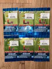 僕のヒーローアカデミア ヒロアカ 一番くじ L賞 ステッカーセット まとめ