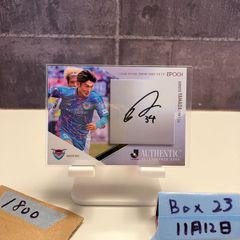 BBM FUSION 2022 岡田結実　直筆サイン　5枚限定(3/5) BBM FUSION 2022 岡田結実 直筆サイン 5枚限定(3/5) BBM FUSION 2022 岡田