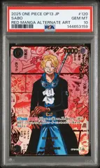 【PSA10】サボ(レッドスーパーパラレル/SEC★)(金個体){黒}〈OP13-120〉[[OP-13]ブースターパック受け継がれる意志]3159