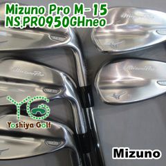 ミズノプロ M-13 #5-Pw DG105/S200 ¥165,000 新品 - メルカリ