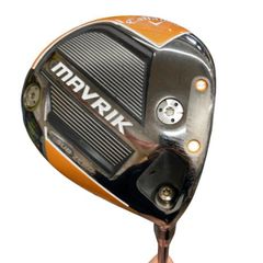 Item thumbnail for item 5c90a456-838e-435c-8ac1-1aec170ede64