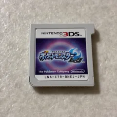 動作確認済 ポケットモンスター ムーン ニンテンドー3DS