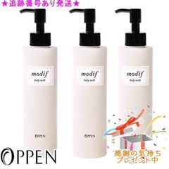 Amway アムウェイ アーティストリー スキンNT クレンジングクリーム