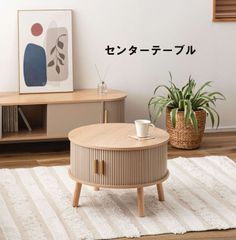 籐ラタン3つ折り座椅子 リクライニング座椅子 リラックスチェア