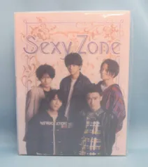 Sexy Zone 18年 ショップ販売 フォトブック