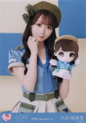 =LOVE 2026年1月ランダム生写真 大谷映美里 2026 January-II (イコラブモーリーファンタジーコラボ4) チュウ