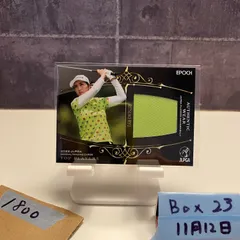 2022 EPOCH Top Players 笠りつ子 Ritsuko Ryu 187/250 JLPGA Wear ジャージ 女子プロゴルフ カード