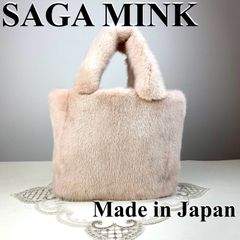 数量限定‼︎✨超高級✨ロシアンセーブルマフラー*毛皮の王様*日本製