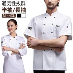 Item thumbnail for item 5e531ad3-f955-47d0-9b29-3855c5120cbe