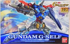 Item thumbnail for item 500ad5df-ea43-4f18-9904-fafcfb58d88a