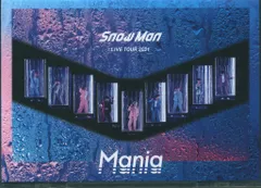 SnowMan Blu-ray通常盤 Mania