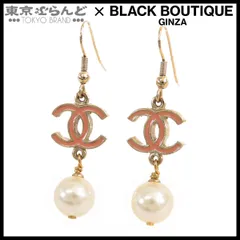 シャネル CHANEL ピアス ゴールドxピンク メタル コスチュームパール ココマーク フック スイング 07C レディース 101810372