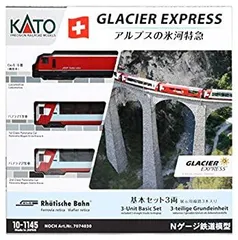 2026年最新】kato 10-1145の人気アイテム - メルカリ