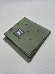 【訳あり】(新品) Burberrys メンズハンカチ