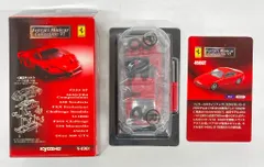 2026年最新】フェラーリ456の人気アイテム - メルカリ