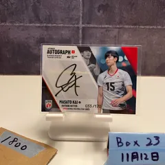 甲斐優斗　サイン 2026年最新】甲斐優斗 サインの人気アイテム - メルカリ