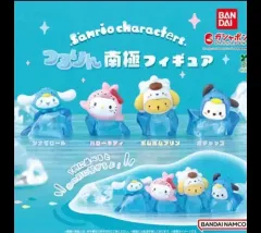 未開封 サンリオ バンダイ 氷河 ガチャ (シナモロール)