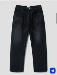 3 Herill Ciota Denim 4PK- Black