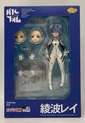 Phat! パルフォム ヱヴァンゲリヲン新劇場版 綾波レイ