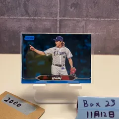 2026年最新】stadium club サインの人気アイテム - メルカリ