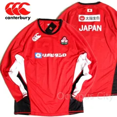 【 メンズ S / M / L / XL / 3L / 4L / 5L 】未使用 定価9,900円 カンタベリー ラグビー日本代表モデル ジャパン プラクティス ロングスリーブTシャツ canterbury JAPAN PRACTICE W42152JP-65