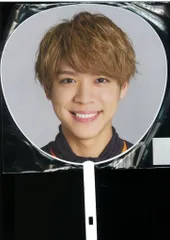 Sexy Zone 18年 repainting Tour 2018 松島聡 うちわ