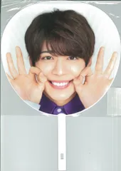 Sexy Zone 22年 ザ・アリーナ 松島聡 うちわ