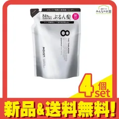 エイトザタラソ クレンジングリペア&モイスト美容液シャンプー 詰め替え用 400mL 4個セット まとめ売り