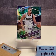 2024 Panini Zenith Dalton Hilliard 11/25 直筆サインカード New 2024 Panini Zenith Dalton Hilliard 11/25 直筆サインカード New