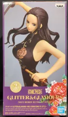 BANDAI SPIRITS GLITTER&GLAMOURS NICO ROBIN KUNG FU STYLE 黒 ニコ・ロビン
