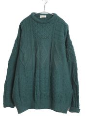 お得なクーポン配布中!】 80s リブ編み ニット カーディガン  