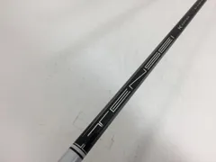 2026年最新】テンセイ1kホワイトの人気アイテム - メルカリ