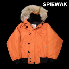 2026年最新】golden fleece n-2bの人気アイテム - メルカリ