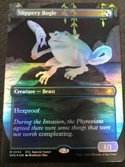 ヴァンガード 銀鍵の魔法 キキィル PRノーマル プロモ - メルカリ