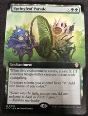 ヴァンガード 冥淵葬空 モンスト 魂を浄化せし絶対公平の裁判官 包青天